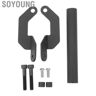 Soyoung Bracket Motorcycle Phone Mount Lightweight for GSX‑R1000R