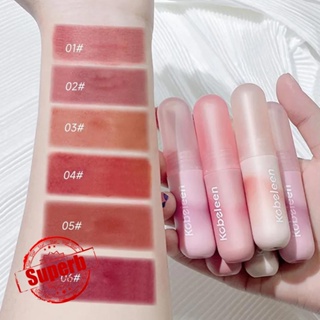 ลิปสติก ลิปกลอส เนื้อแมตต์กํามะหยี่ สีนู้ด E5J9