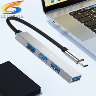 Essager 4-in-1 480Mbps อะแดปเตอร์แยก ฮับ USB2.0 4-in-1 เสียบแล้วใช้งานได้เลย