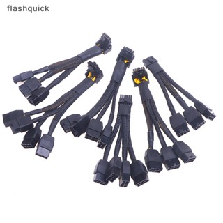 Flashquick RTX4090 RTX4080 series ตัวเชื่อมต่อ 16AWG 4x8pin 3x8pin PCI-e เป็น 16Pin (12+4) PCI-e 5.0 12VHPWR 90 องศา El Nice