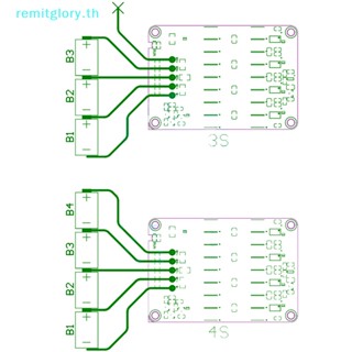 Remitglory บอร์ดสมดุล 1.2A Lifepo4 Li-ion 2S 3S 4S TH