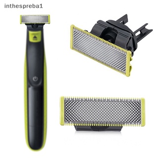 Inthespreba1^^ หัวใบมีดโกนหนวด แบบเปลี่ยน สําหรับ Oneblade QP210 QP220 QP230 QP2520 QP2530 QP2527 QP2533 QP2630 QP6520