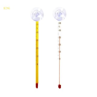 King แท่งไม้ ความแม่นยําสูง อ่านง่าย สําหรับตู้ปลา