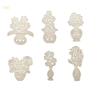 King แผ่นแม่แบบโลหะ ตัดลายดอกไม้ DIY สําหรับตกแต่งสมุด อัลบั้ม กระดาษ การ์ด งานฝีมือ