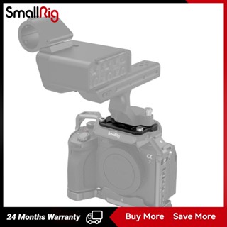 SmallRig Sony FX30/FX3 XLR Handle Adapter Plate MD4019