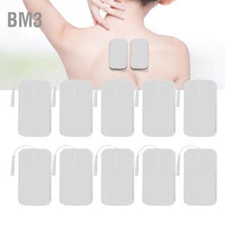 BM3 [ลดล้างสต๊อก]แผ่นอิเล็กโทรดสําหรับเปลี่ยนเครื่องนวดร่างกาย 10 ชิ้น