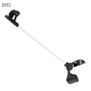 BM3 Balck Dog Poop Scoop Dirt Picker Waste เครื่องมือหยิบง่ายพร้อมด้ามจับยาว