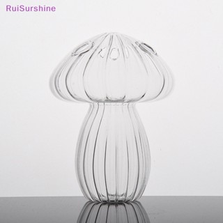 Ruisurshine ใหม่ แจกันแก้ว รูปเห็ด ดอกไม้ เรียบง่าย สร้างสรรค์ สําหรับตกแต่งบ้าน โต๊ะ