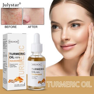 JULYSTAR Turmeric Black Spot Correction Essence Facial Care Spot Moisturizing และ Moisturizing Skin Improvement Essence