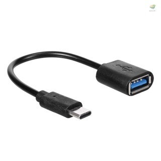 Otg อะแดปเตอร์แปลงสายเคเบิ้ล Type-C เป็น USB3.0 Type-C ตัวผู้ เป็น USB3.0 ตัวเมีย ความเร็วสูง สีดํา