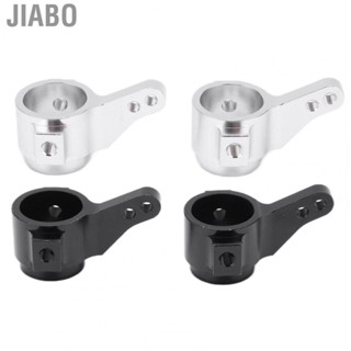 Jiabo Steering Block  Stable Performance Cups for TA03 TAMIYA CC01 TA02