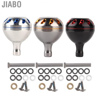 Jiabo DEUKIO Fishing Reel Handle Knob 45mm/1.8in Metal Wheel Rocker For S/D/A Left Right Hand