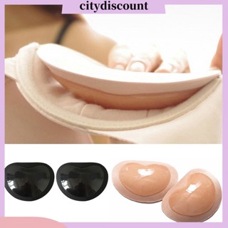 &lt;citydiscount&gt; แผ่นซิลิโคนเสริมหน้าอก รูปหัวใจ ดันทรง ใส่สบาย สําหรับงานแต่งงาน