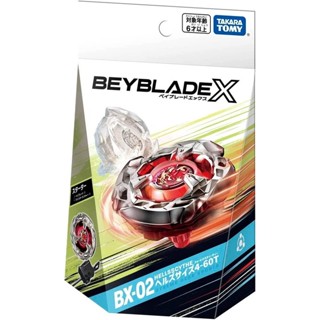 Beyblade X BX-02 ลูกข่างสตาร์ทเตอร์ ขนาด 4-60T TAKARA TOMY