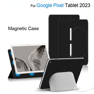 เคสแท็บเล็ตหนัง แบบแม่เหล็ก ดูดซับแรงสูง สําหรับ google Pixel Tablet 2023 11 นิ้ว