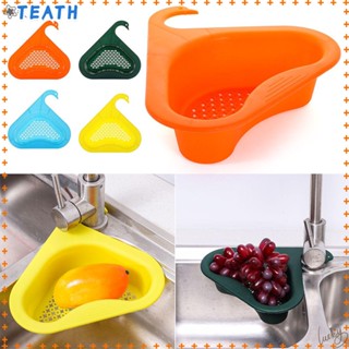 TEAK Plastic Swan Drain Basket Household Storage Rack Kitchen Leftover Sink Strainer New Gadgets Fruit Vegetable Tools Multifunctional Sink Filter Shelf/Multicolor