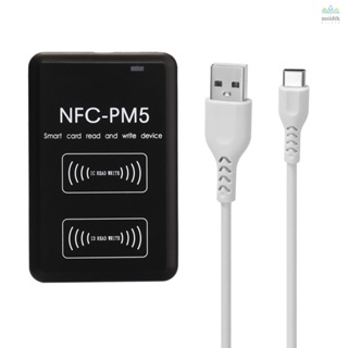 Nfc RFI-D เครื่องคัดลอก IC I-D เครื่องเขียน พร้อมฟังก์ชั่นถอดรหัสเต็มรูปแบบ อ่านการ์ดอัจฉริยะ และเขียนอุปกรณ์