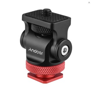 Andoer 360° อะแดปเตอร์เมาท์ขาตั้งกล้อง หมุนได้ พร้อมประแจอัลเลนอินเตอร์เฟส 1/4 นิ้ว สําหรับมอนิเตอร์ ไฟ LED ไมโครโฟน ขยาย