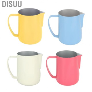 Disuu Coffee Latte Art Pitchers Bevel Design 450ml Stainless Steel  Frothing Pitcher for