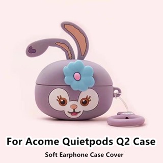 【จัดส่งด่วน】เคสหูฟัง แบบนิ่ม ลายการ์ตูน สําหรับ Acome Quietpods Q2 Q2