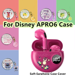 【พร้อมส่ง】เคสหูฟัง แบบนิ่ม ลายการ์ตูนดิสนีย์ สําหรับ APRO6 APRO 6