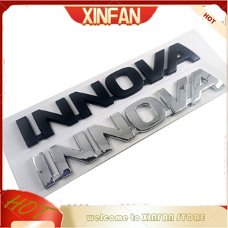 Xinfan สติกเกอร์โลโก้ตัวอักษร INNOVA ABS โครเมี่ยม สีดํา แบบเปลี่ยน สําหรับ TOYOTA INNOVA 1 ชิ้น