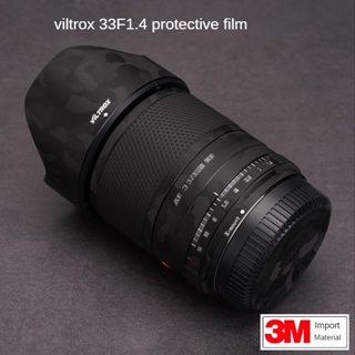 สติกเกอร์ฟิล์มหนัง ลายพราง 3M ป้องกันเลนส์ สําหรับ viltrox AF33F1.4 XF