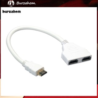 Bur_ อะแดปเตอร์แปลงสายเคเบิ้ล HDMI ตัวผู้ เป็นตัวเมียคู่ 1080P เข้า 1 ออก 2 ออก