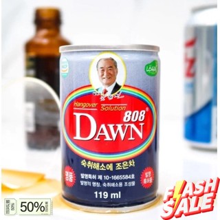 ส่งจากไทย 숙취해소 솔루션 เครื่องดื่มบรรเทาอาการเมาค้าง Dawn 808 Hangover Solution 140ml.