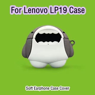 【จัดส่งรวดเร็ว】เคสหูฟัง แบบนิ่ม ลายการ์ตูน สําหรับ Lenovo LP19 Lenovo LP19