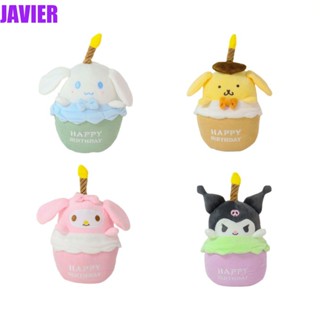 JAVIER ตุ๊กตาการ์ตูน Kulomi Pudding Dog ของขวัญวันเกิด ของเล่นสําหรับเด็ก