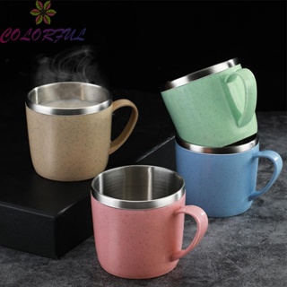 【COLORFUL】Stainless Steel Cup Double-layer For Children Shatterproof Wheat Element