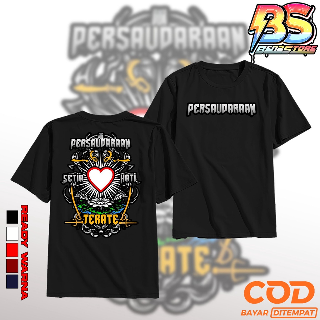 ใหม่  เสื้อยืด - Bs07 - Indonesian PENCAK SILAT T-Shirt - SETIA HATI Brotherhood T-Shirt - SILAT T-S