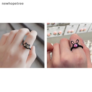 [newhopetree] แหวนแฟชั่น รูปตาแมว กระต่าย สัตว์น่ารัก ปรับได้ เครื่องประดับ สําหรับผู้หญิง พร้อมส่ง