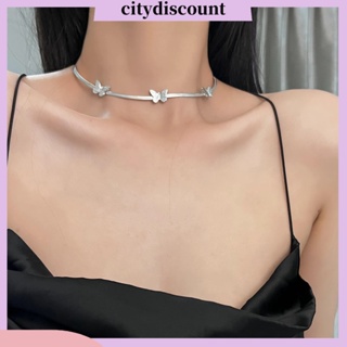 &lt;citydiscount&gt; สร้อยคอโซ่เงิน จี้กระดูกงู ผีเสื้อ เครื่องประดับแฟชั่น หรูหรา ของขวัญวันวาเลนไทน์ สําหรับผู้หญิง