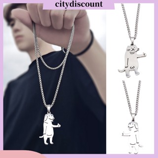 &lt;citydiscount&gt; สร้อยคอสเตนเลส จี้รูปกุ้งก้ามกราม น้ําหนักเบา กันสนิม สไตล์ฮิปฮอป สําหรับผู้หญิง