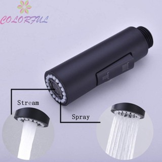 【COLORFUL】Sprayer Head Black 1PC For Standard G1/2 Male Connector Type Of Pull Out Hose