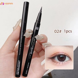 Xixi Black Eyeliner Long, Waterproof Sweat-proof Eyeliner Not Easy To Faint And Dry จูเนียร์ Scholar Brown Hard Head veemm