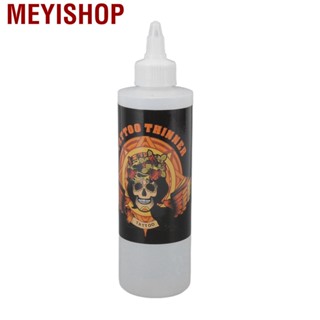 Meyishop Tattoo Pigment Diluent Color Blending Paint