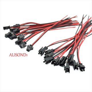 ALISOND1 Jst สายไฟเชื่อมต่อ 2 Pins Downlight ตัวผู้ และตัวเมีย โคมไฟเพดาน สําหรับสายไฟ LED ปลั๊กพิกเทล