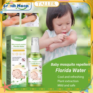 ✧Ready Stcok South Moon Baby Mosquito Repellent Florida Water Anti-itching Bite Soothing Cool Refreshing Repellent Spray Mild Safe Ingredient Body Care 30ml TALLER ซื้อทันที เพิ่มลงในรถเ