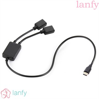 LANFY อะแดปเตอร์ฮับ USB-C Type-C ตัวผู้ เป็น Type-C อุปกรณ์เสริมคอมพิวเตอร์ เมาส์ คีย์บอร์ด OTG