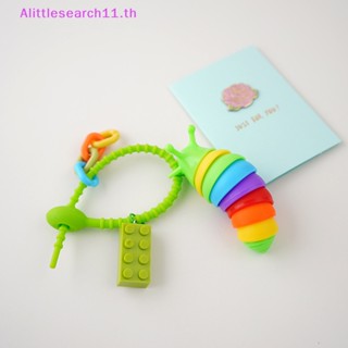 Alittlesearch11 พวงกุญแจ จี้หอยทาก ห้อยกระเป๋า คลายเครียด สําหรับเด็ก และผู้ใหญ่