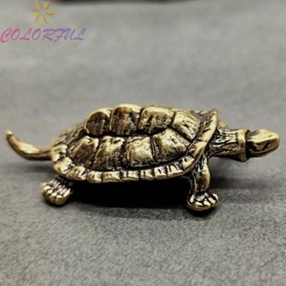 【COLORFUL】Brass Tortoise Gift Home Portable Table Traditional Craft Animal Statue