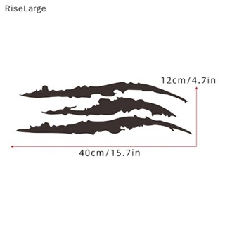 [RiseLarge] สติกเกอร์ ลายกรงเล็บมอนสเตอร์ สําหรับติดตกแต่งไฟหน้ารถยนต์