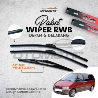 Bundling RWB ที่ปัดน้ําฝน แบบนุ่ม NISSAN SERENA C23 1991-2001 3 ชิ้น