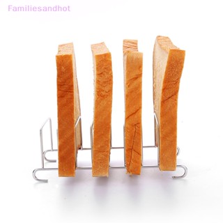 Familiesandhot&gt; ที่ใส่ขนมปังปิ้ง แบบพกพา สเตนเลส ขนมปัง ระบายความร้อน หม้อทอดไร้น้ํามัน เครื่องมือครัวที่บ้าน เบเกอรี่ เครื่องมือขนมอย่างดี