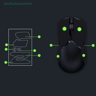 Seaf&gt; เทปสติกเกอร์ติดเมาส์ไร้สาย กันลื่น กันเหงื่อ สําหรับ Razer Viper Ultimate DeathAdder V2 PRO mini