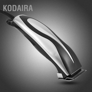 KODAIRA Clipper ผมมืออาชีพไฟฟ้าทริมเมอร์ตัดผมตัดผมเครื่องมือสหภาพยุโรปเสียบ