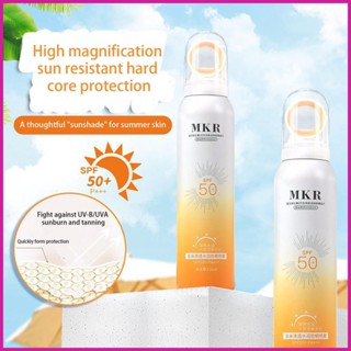 ครีมกันแดด SPF 50 PA ให้ความชุ่มชื้น กันน้ํา น้ําหนักเบา 150 มล. สําหรับเล่นกีฬากลางแจ้ง